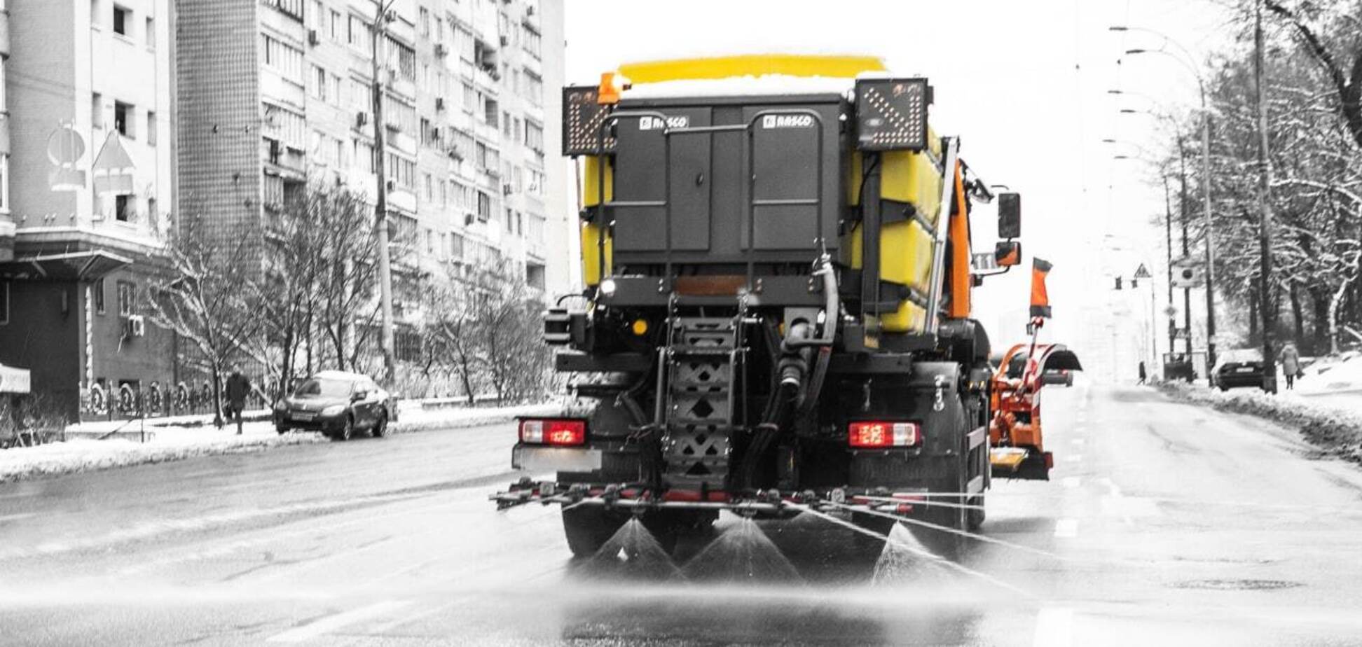 Синоптики попередили про ожеледицю