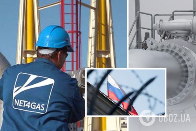 Чешский оператор газопровода не получил последние ежемесячные платежи от российской стороны