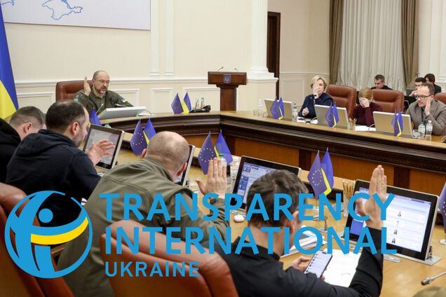 Нужно разорвать этот замкнутый круг: Кабмин призвали принять Государственную антикоррупционную программу