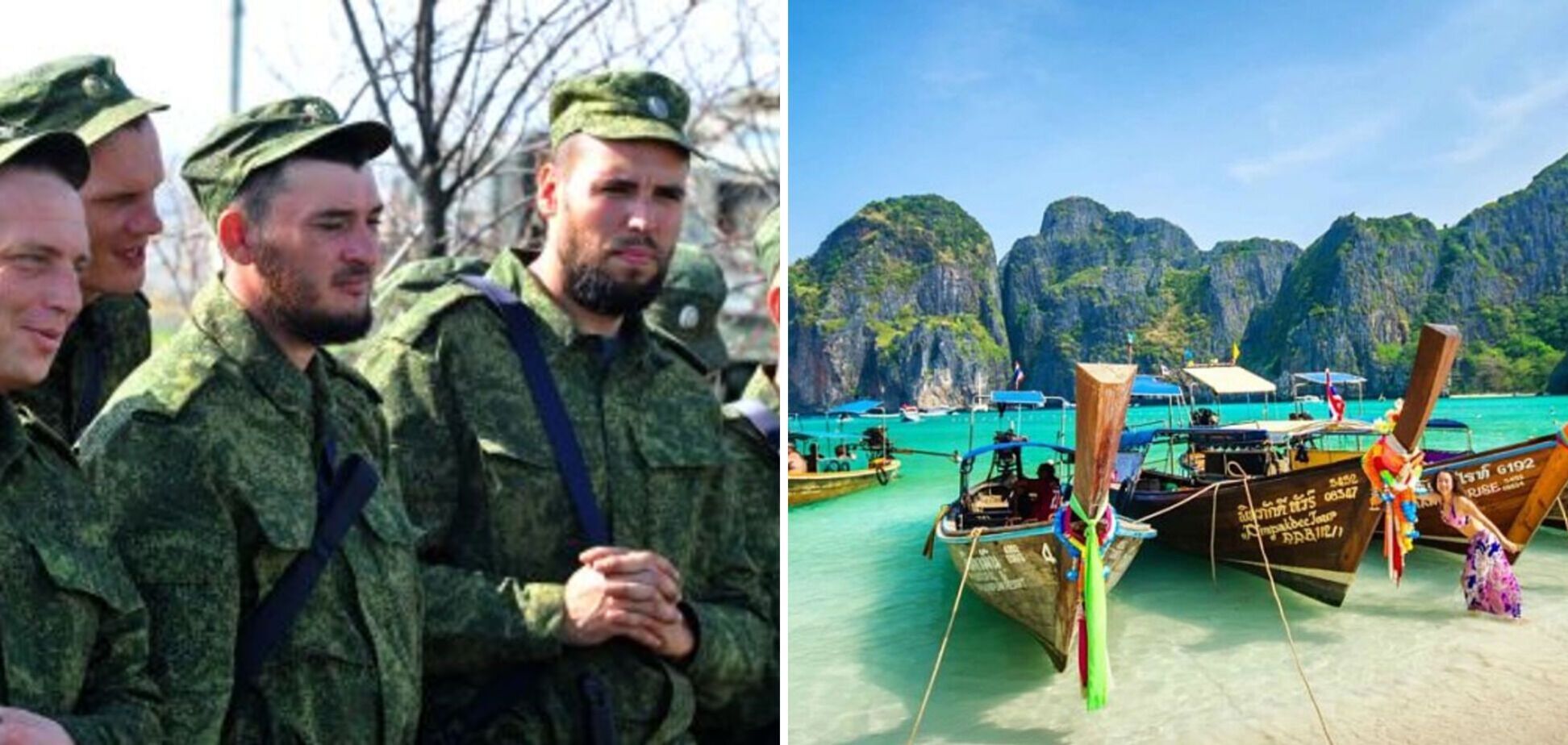 'Допоможіть, я втікаю від війни': двоє росіян у Таїланді 'відзначилися' жебрацтвом і потрапили під арешт. Фото