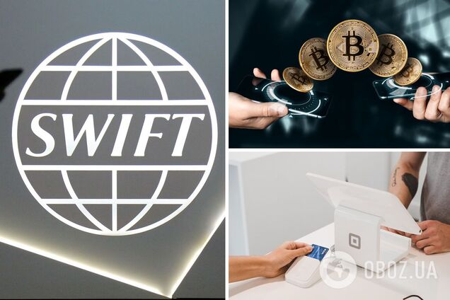 У банков, подключенных к сети SWIFT, появится доступ к криптовалютным опциям