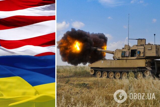 США в новому пакеті вперше передають Україні САУ М109 Paladin з автоматичною системою наведення: що відомо про озброєння