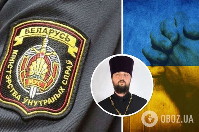У Білорусі затримали священника, який молився за українських воїнів