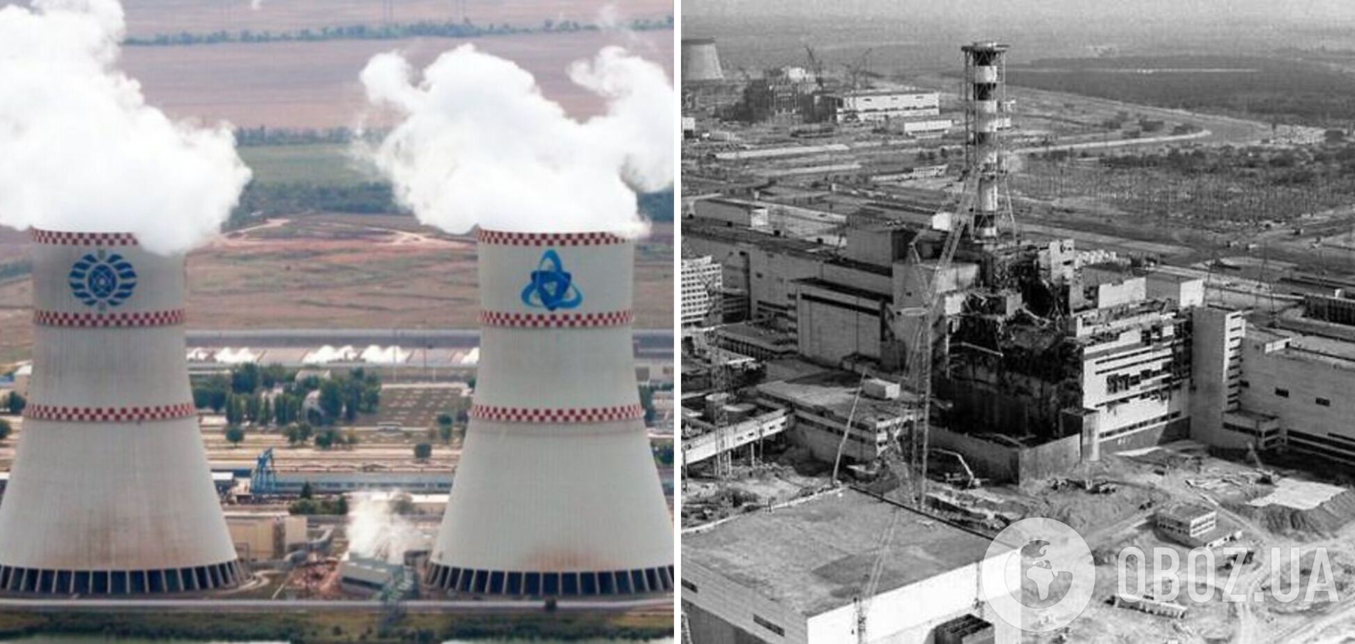 Авария на Ростовской АЭС: возможен ли в России новый 'Чернобыль'