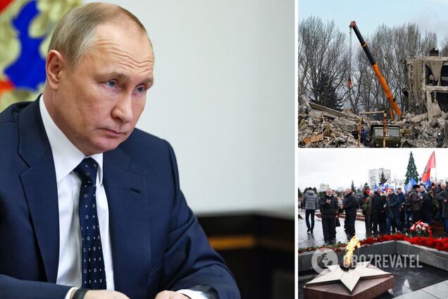 Операция 'Рождественское перемирие'