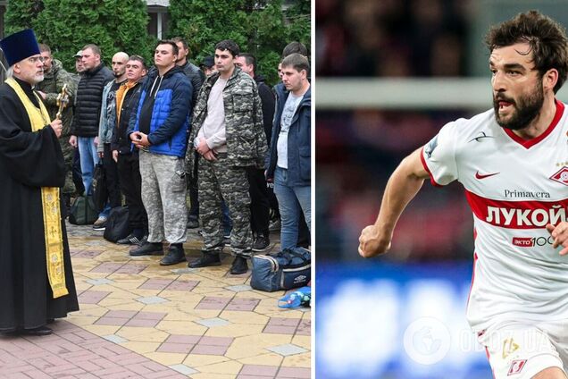 'Пережили этот момент': футболист сборной России рассказал, как его напугала мобилизация