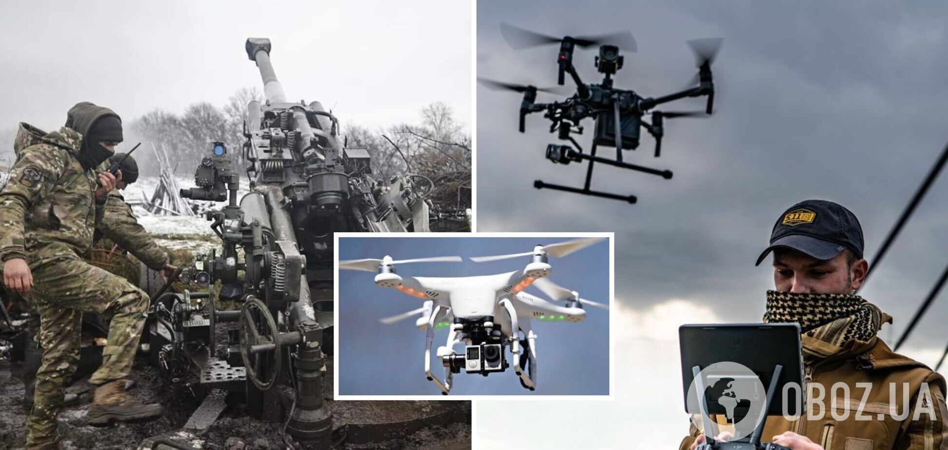 В Украине чиновники 'не замечают' производителей дронов, в которых нуждается армия: что не так и в чем главная проблема