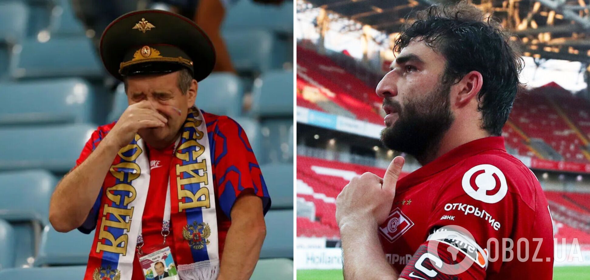 'Был мат': футболист сборной России рассказал о реакции на отстранение РФ и назвал срок возвращения