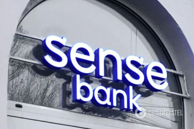 Sense Bank выделил 16 млн грн на армию дронов для ВСУ