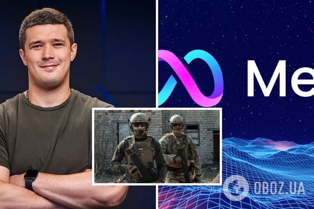 Федоров заявил, что в Meta пообещали не банить за упоминание защитников Мариуполя
