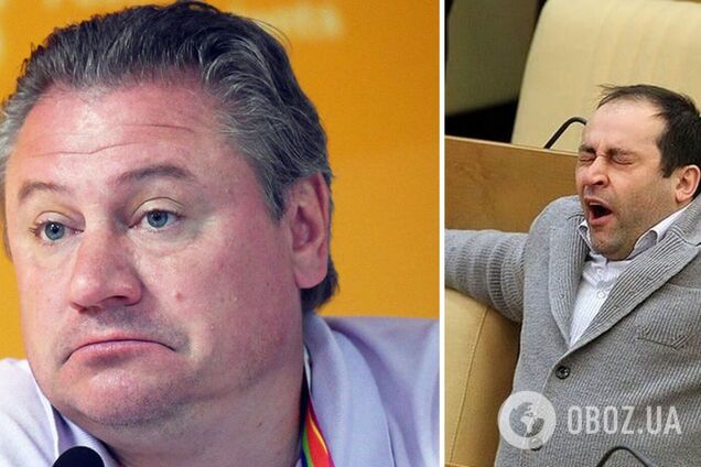 Россия купила все матчи ЧМ-2018: в Госдуме предложили посадить экс-футболиста 'Динамо'