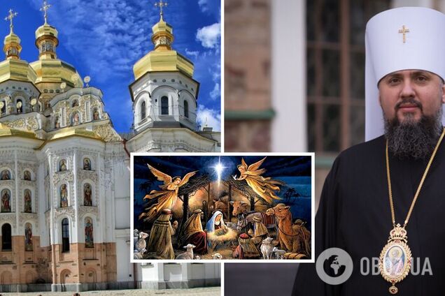 Митрополит Эпифаний совершит богослужение в Киево-Печерской лавре