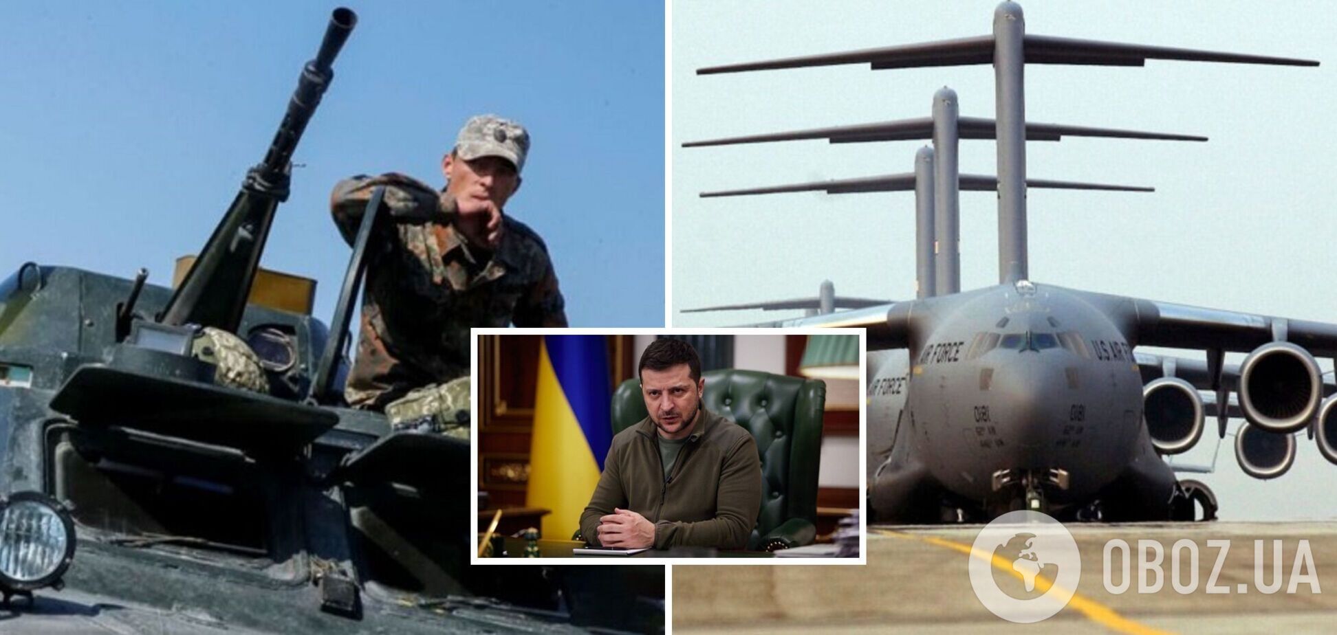 Зеленський заявив, що Україна вийшла на новий оборонний рівень