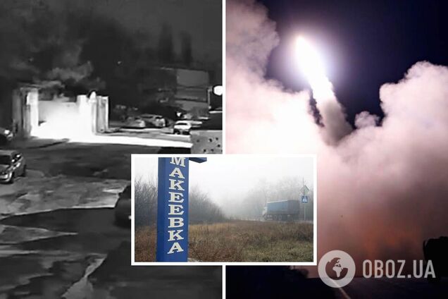 У Макіївці повідомили про нову 'бавовну': бойовики 'ДНР' уже заявили, що спрацювала ППО. Відео