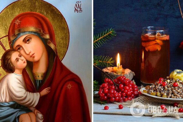 Собор Пресвятої Богородиці: традиції свята, чого категорично не можна робити