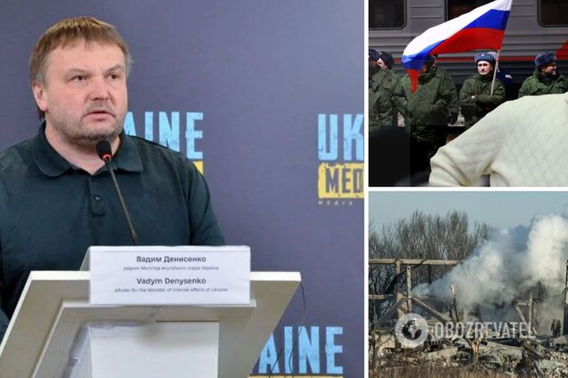 Путин заявлением о 'перемирии' хочет перебить в РФ картинку с Макеевкой, – Денисенко