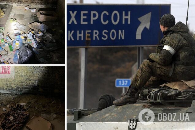 'Тут спали, їли і все інше': в мережі показали підвали у Херсоні, де жили окупанти. Фото і відео