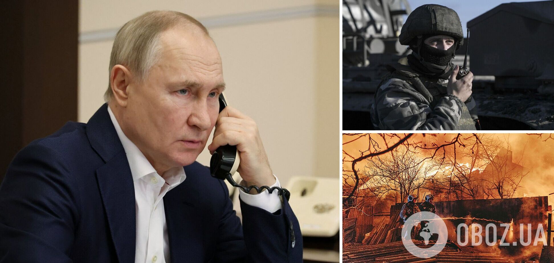 Объявление Путиным 'прекращения огня' на Рождество – это информоперация: в ISW рассказали, что задумали в Кремле