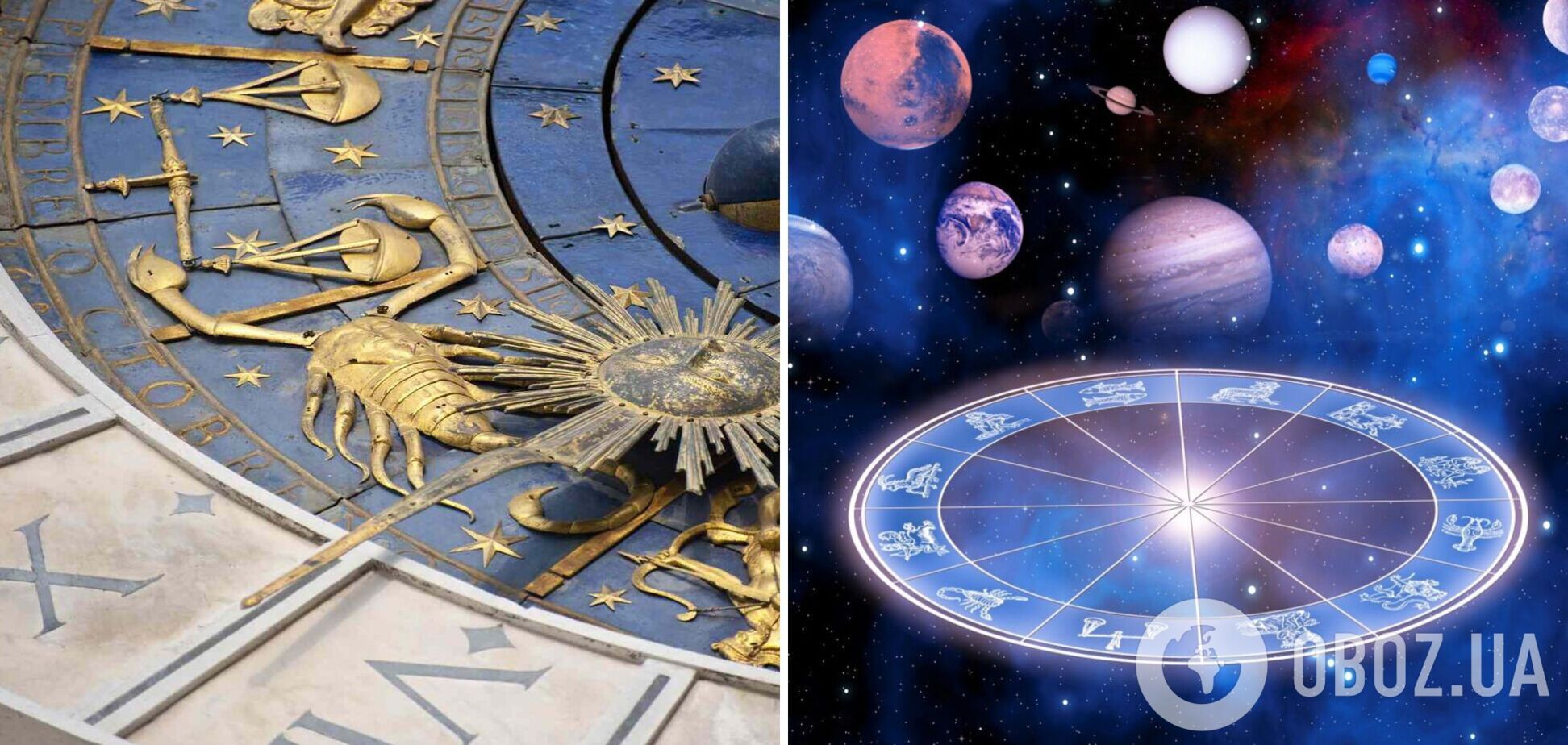 Три знака зодиака ждут проблемы: гороскоп до конца января-2023