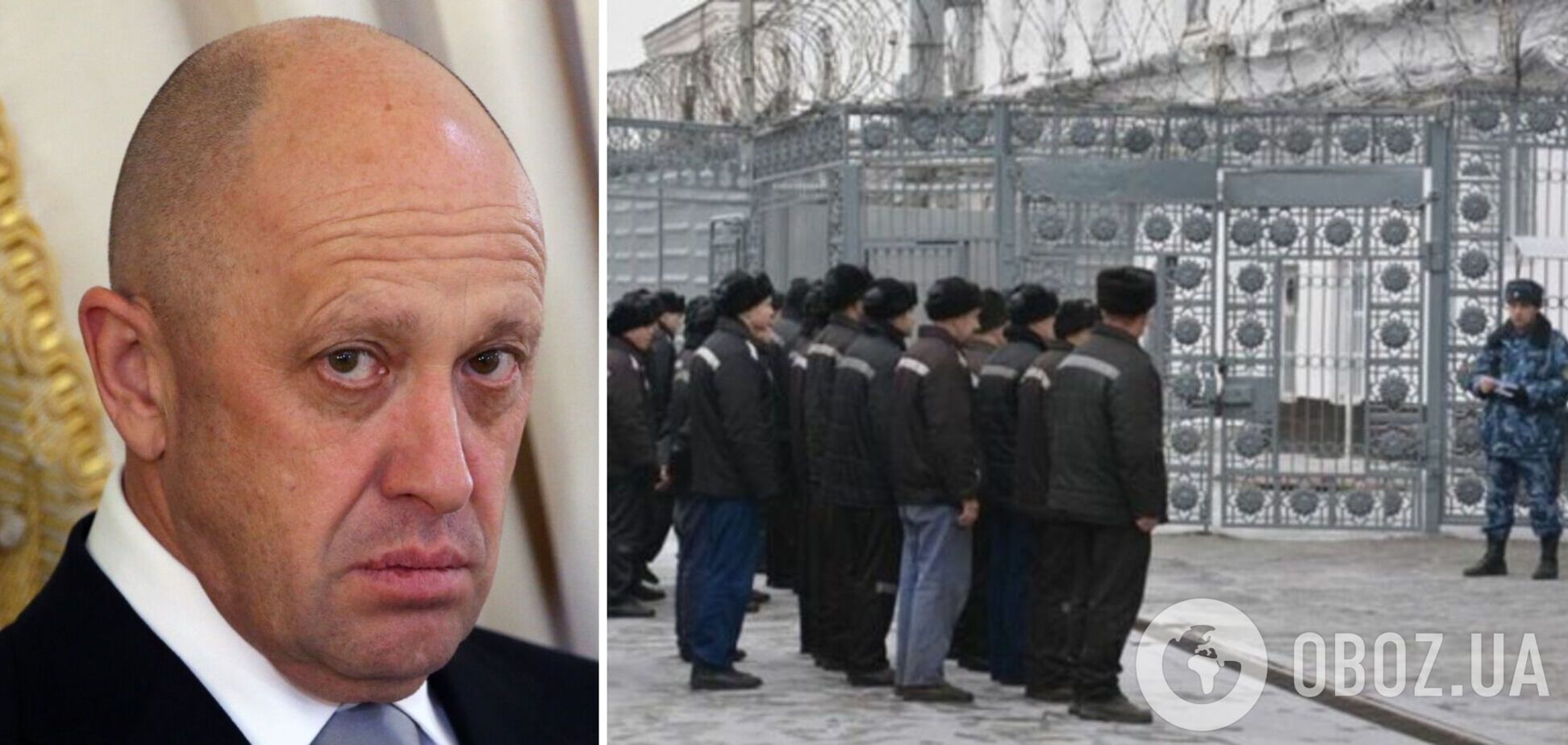 Пригожин начал свою политическую карьеру: в Офисе президента оценили его роль для Кремля