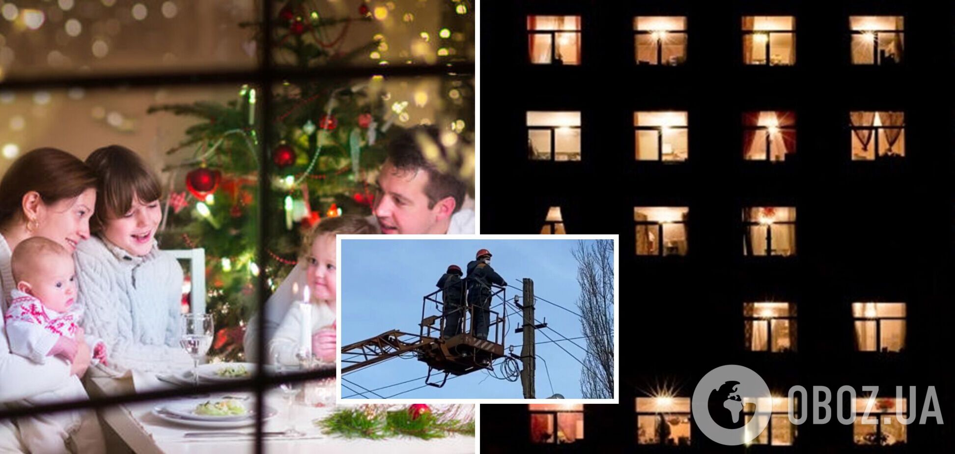 Энергетики просят умеренно пользоваться электроэнергией, чтобы встретить Рождество со светом