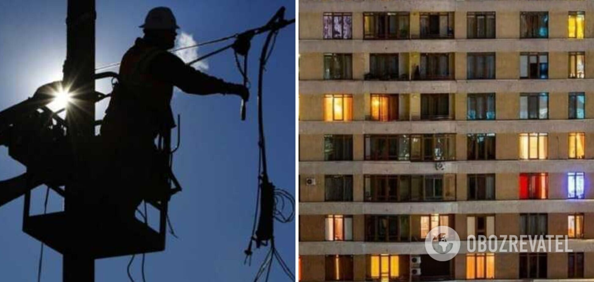 Українці заощаджують світло недостатньо активно