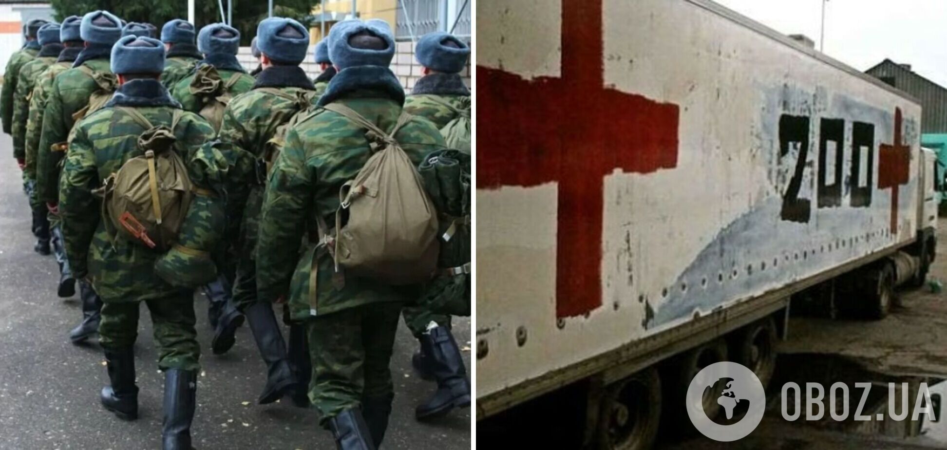 Россия хочет мобилизовать еще полмиллиона новобранцев для новых наступлений весной и летом – ГУР