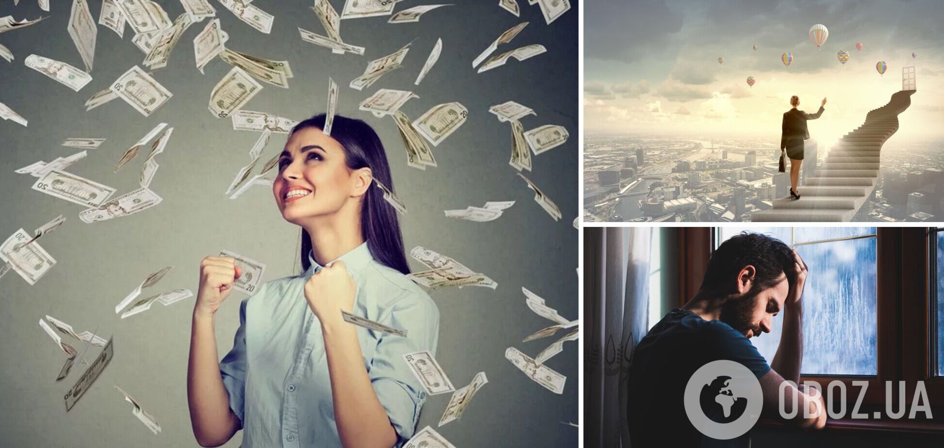 Денежная удача или трудности: гороскоп на 6 января для всех знаков зодиака