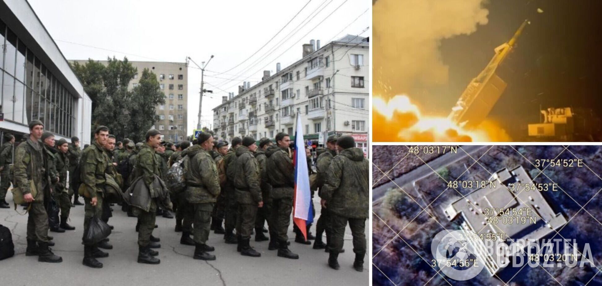 У Росії назвали кількість 'мобіків', які загинули на війні проти України: втрати в Макіївці не врахували