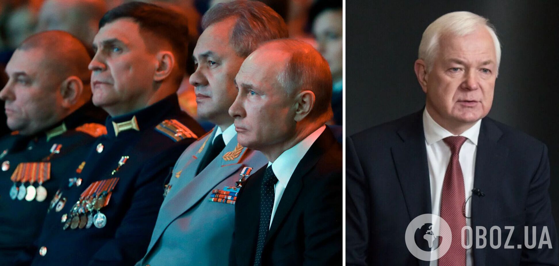 Запад не готов к развалу РФ, у него есть другой сценарий, – генерал