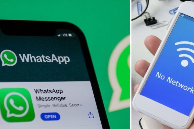 WhatsApp научили работать на телефоне без интернета: как подключить