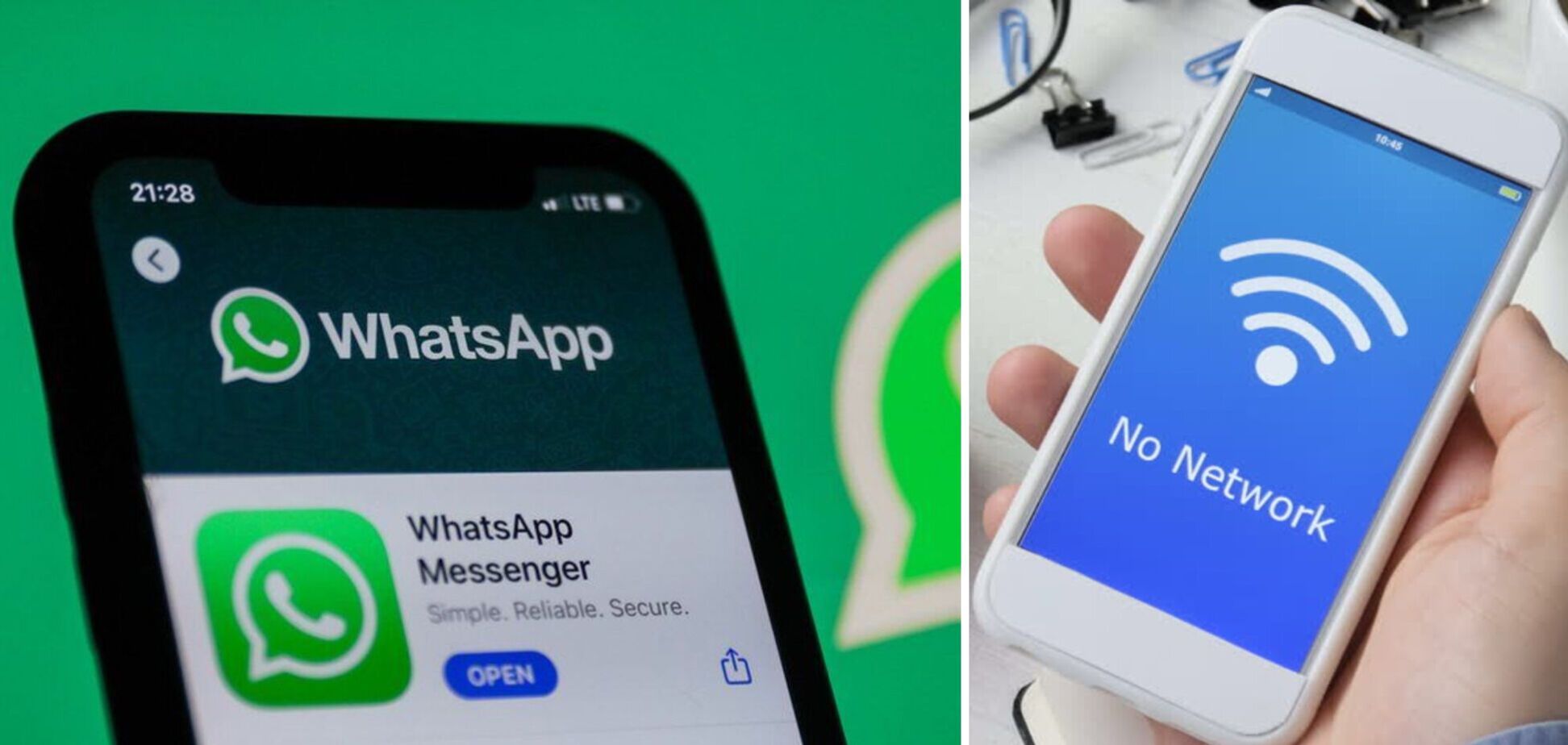 WhatsApp научили работать на телефоне без интернета: как подключить