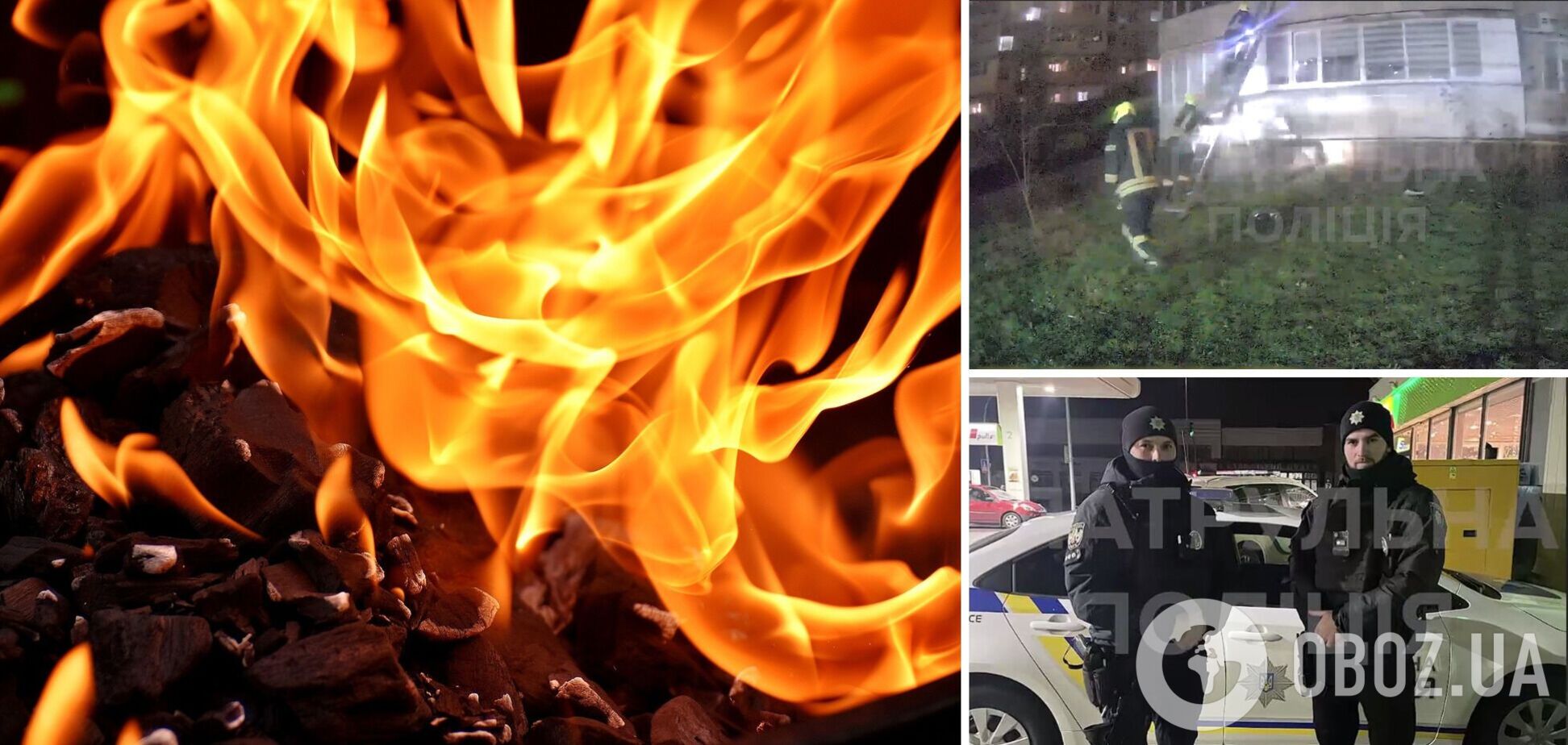 Бойцы ГСЧС и патрульные спасли мужчину