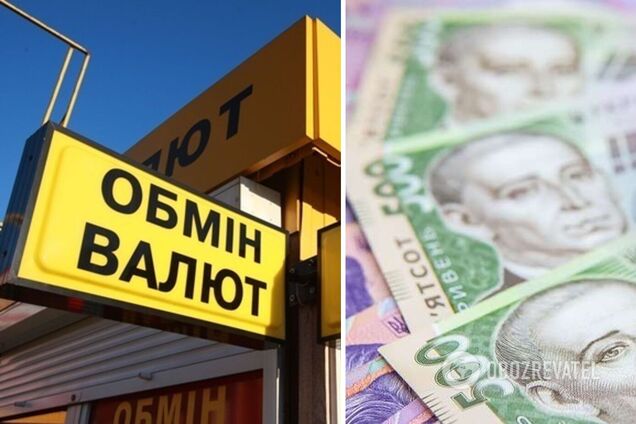 Что стоит знать украинцам