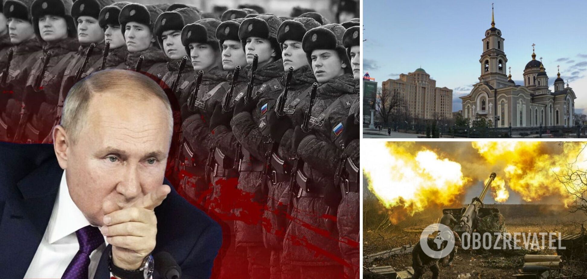 перемир'я на Різдво