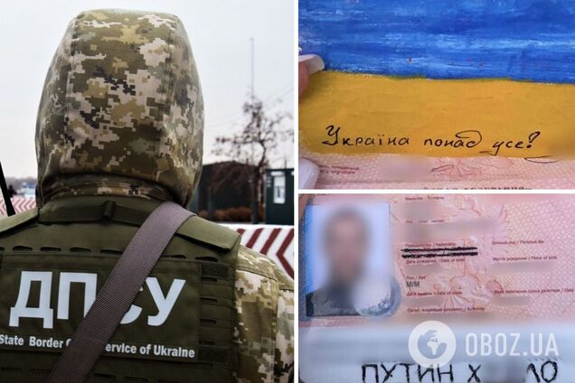 Росіянин заявив, що не хоче повертатись у РФ