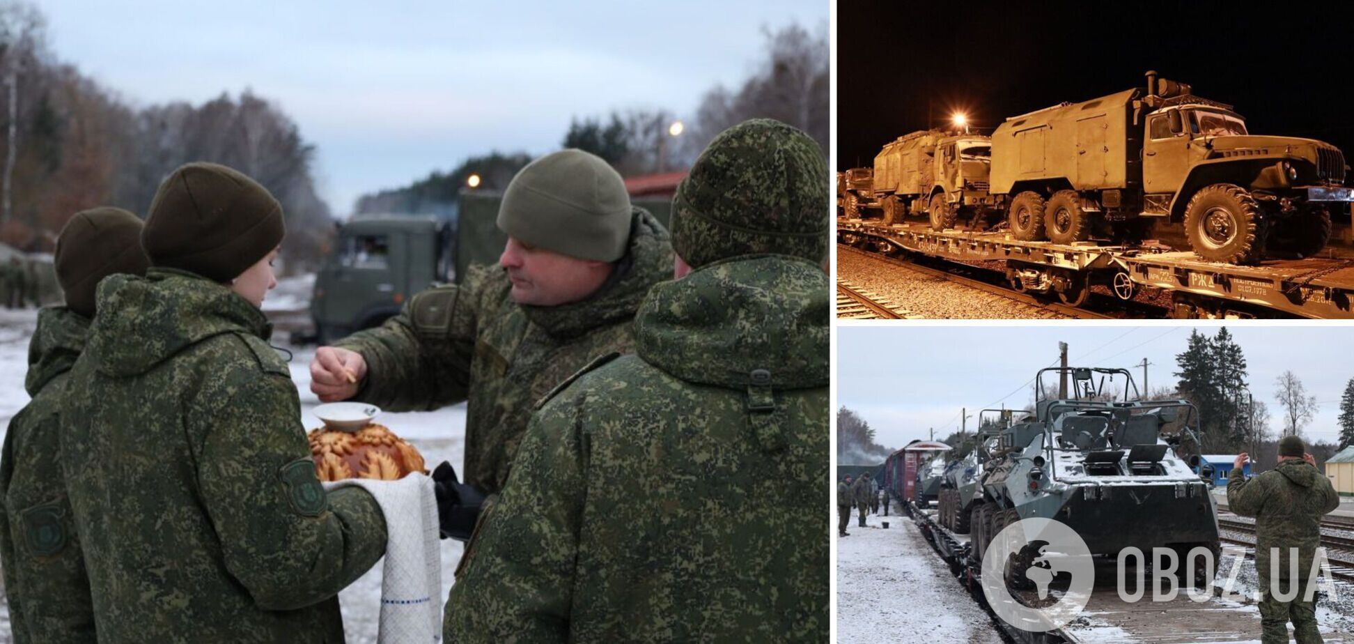 Встречались с хлебом-солью: Россия перебросила в Беларусь эшелон с военными и десятки единиц техники. Фото