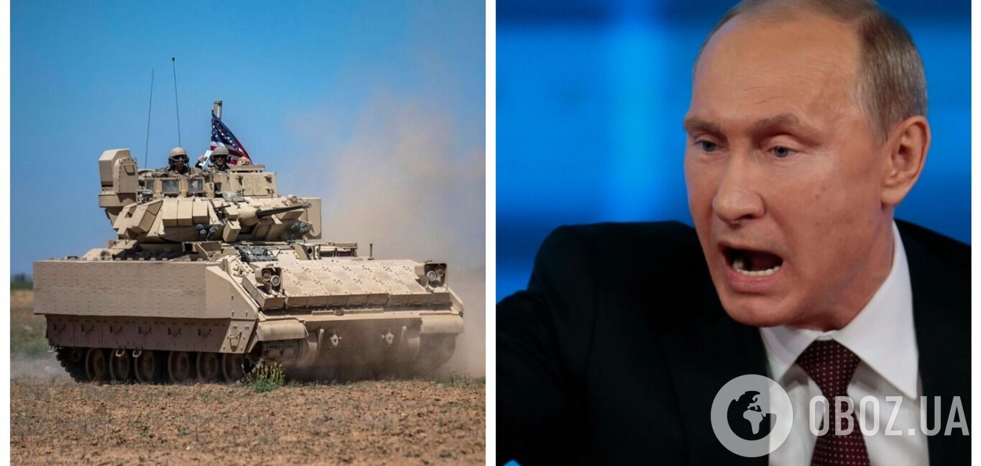 Россия ведет свою 'игру': в ISW объяснили, почему Кремль не отреагировал на новую партию военной помощи США для Украины