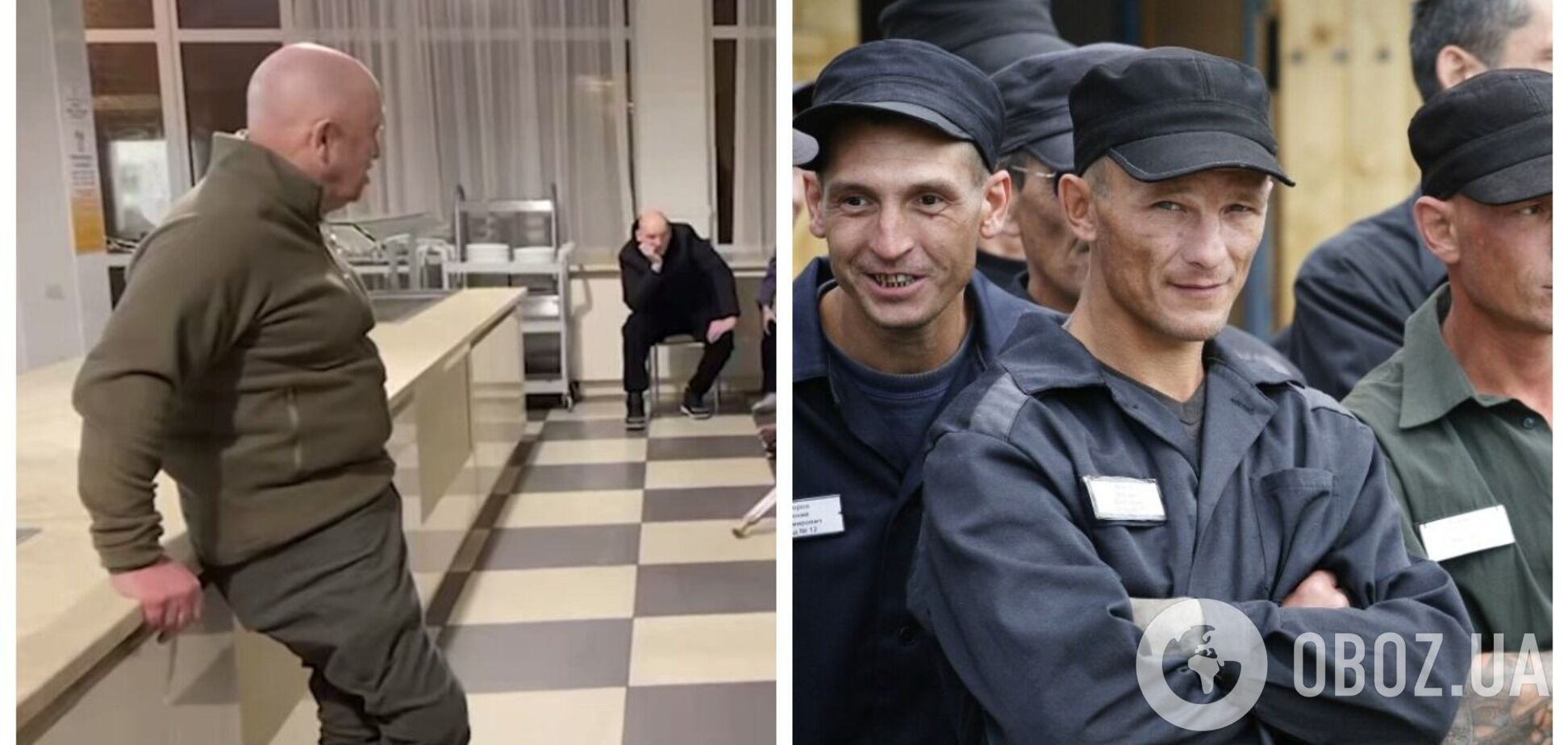 Британская разведка назвала ключевую причину, почему Пригожин перестал вербовать заключенных