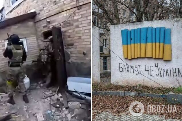 Бій за Бахмут