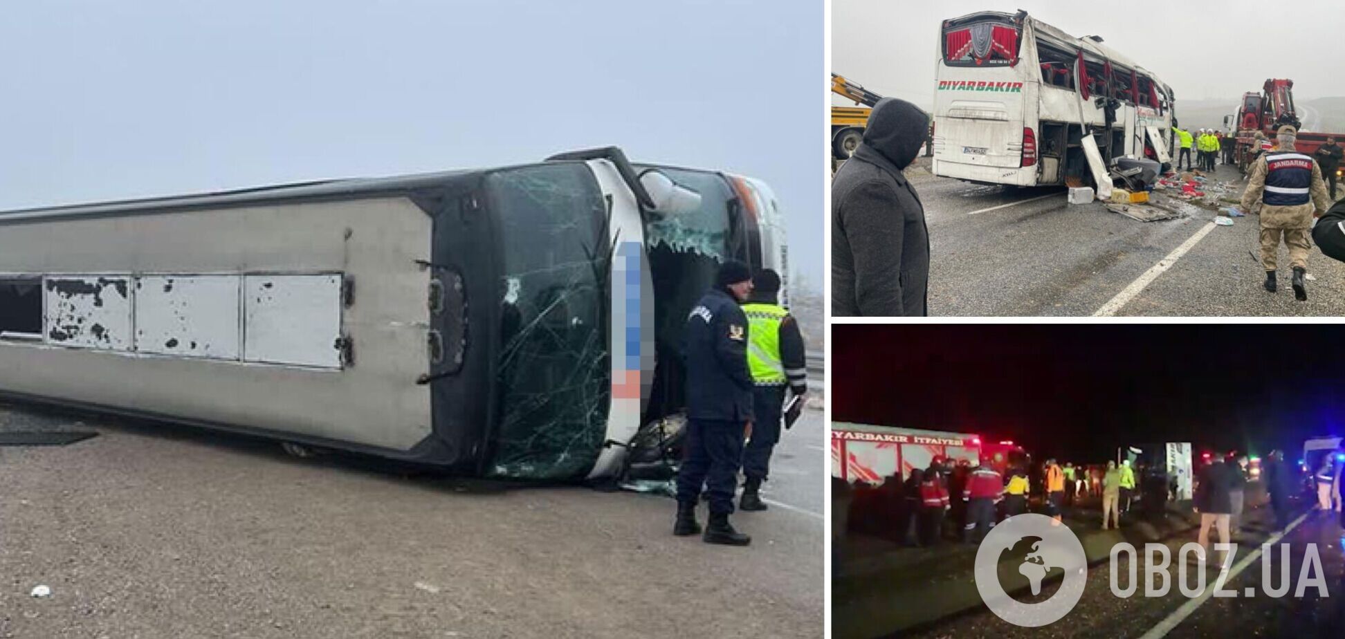 ДТП у Туреччині