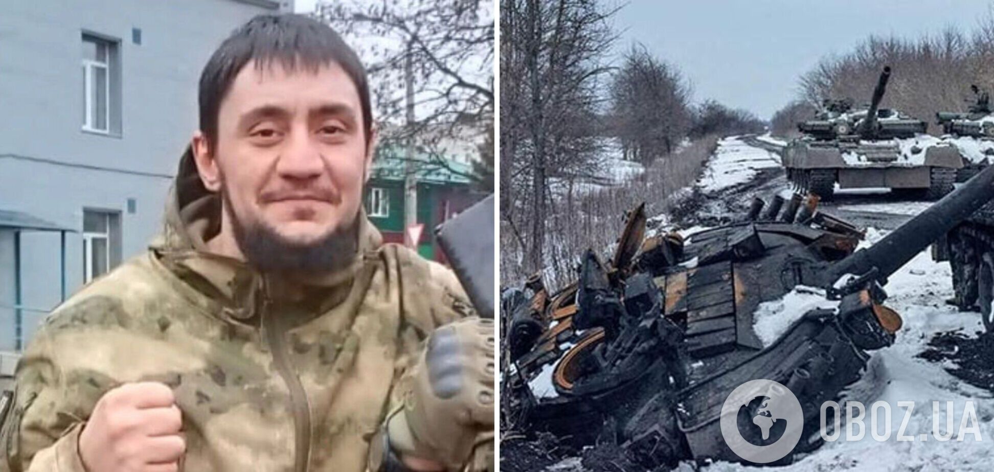 На Запорожье ликвидировали сына представителя Кадырова, который добровольцем приехал убивать украинцев. Фото