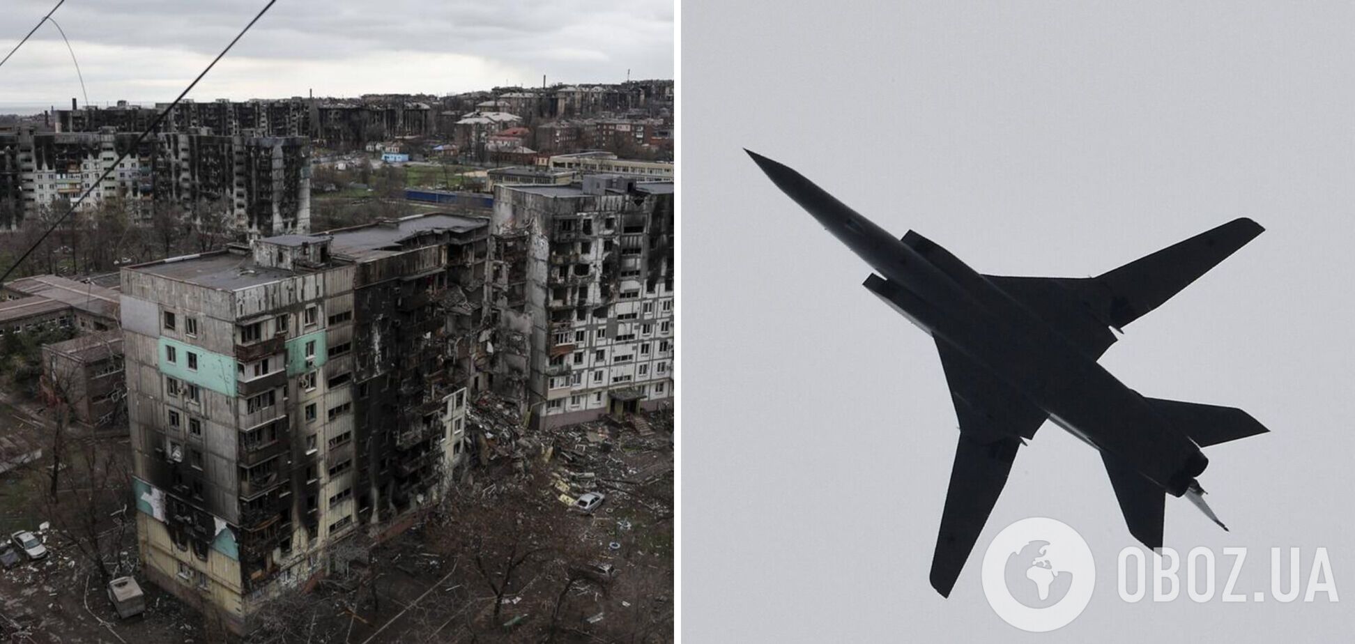 Под Мариуполем вспыхнул российский самолет, летевший в сторону Ростова, – советник мэра