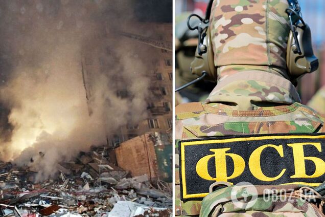 Когда в Москве начнут взрывать дома?