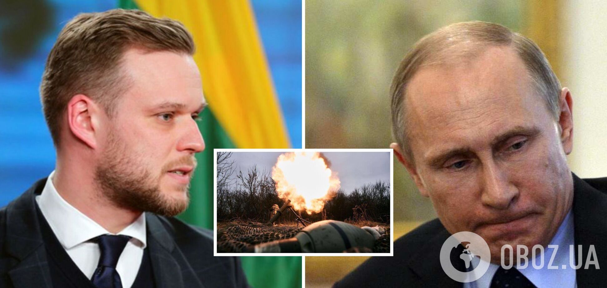 'Путин просит о переговорах, потому что проигрывает': глава МИД Литвы объяснил 'маневры' Кремля