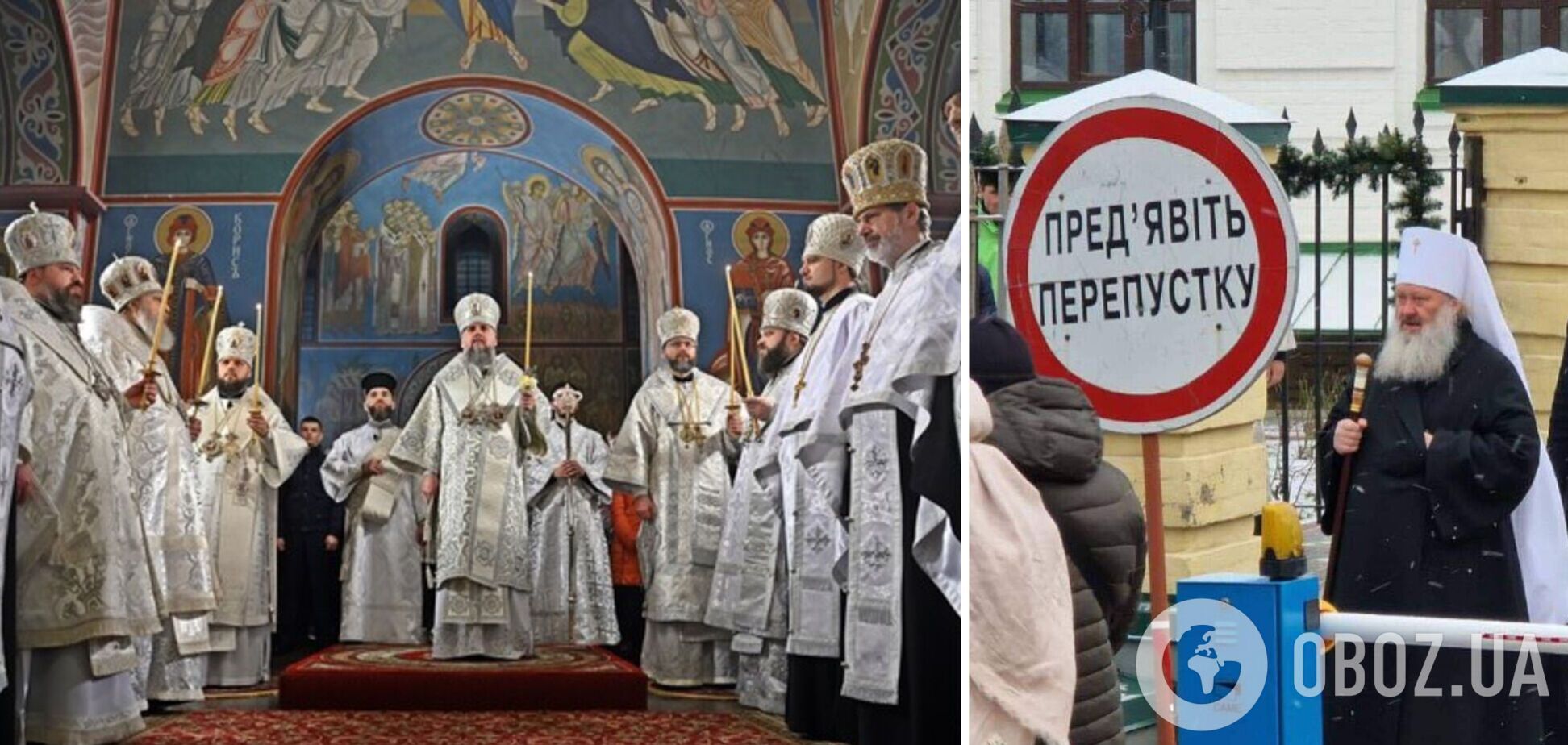 Мінкульт оголосив про розірвання договору оренди Києво-Печерської лаври з монастирем УПЦ МП: ченцям назвали дату виселення