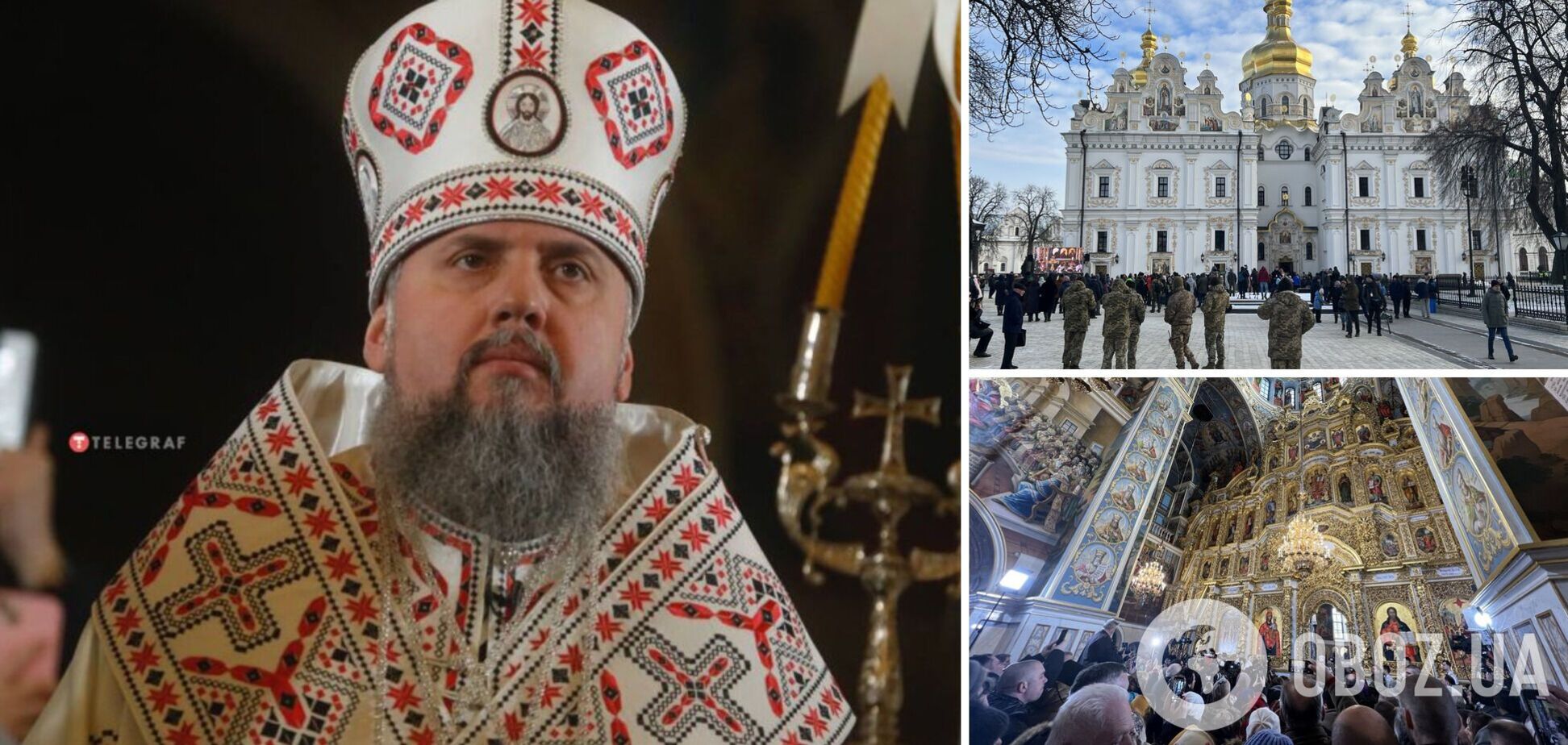 Українська Лавра стає загрозою принципу 'вкрав – помолився – заплатив'