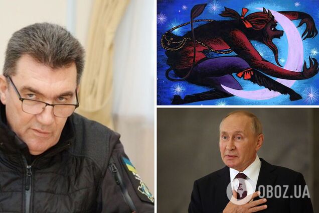 'Наляканий чорт': Данілов прокоментував 'перемир'я' від Путіна цитатою Гоголя