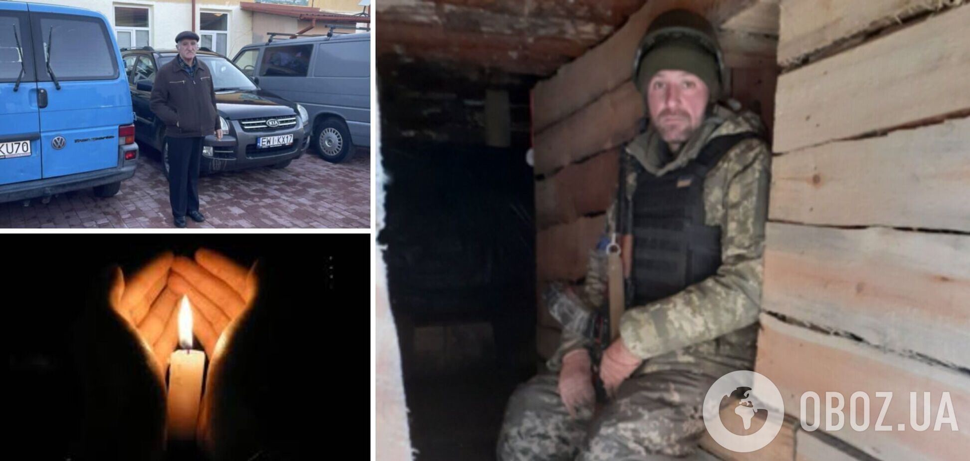 Тіло забрати з поля бою не змогли: на Львівщині батько загиблого снайпера купив три авто для ЗСУ