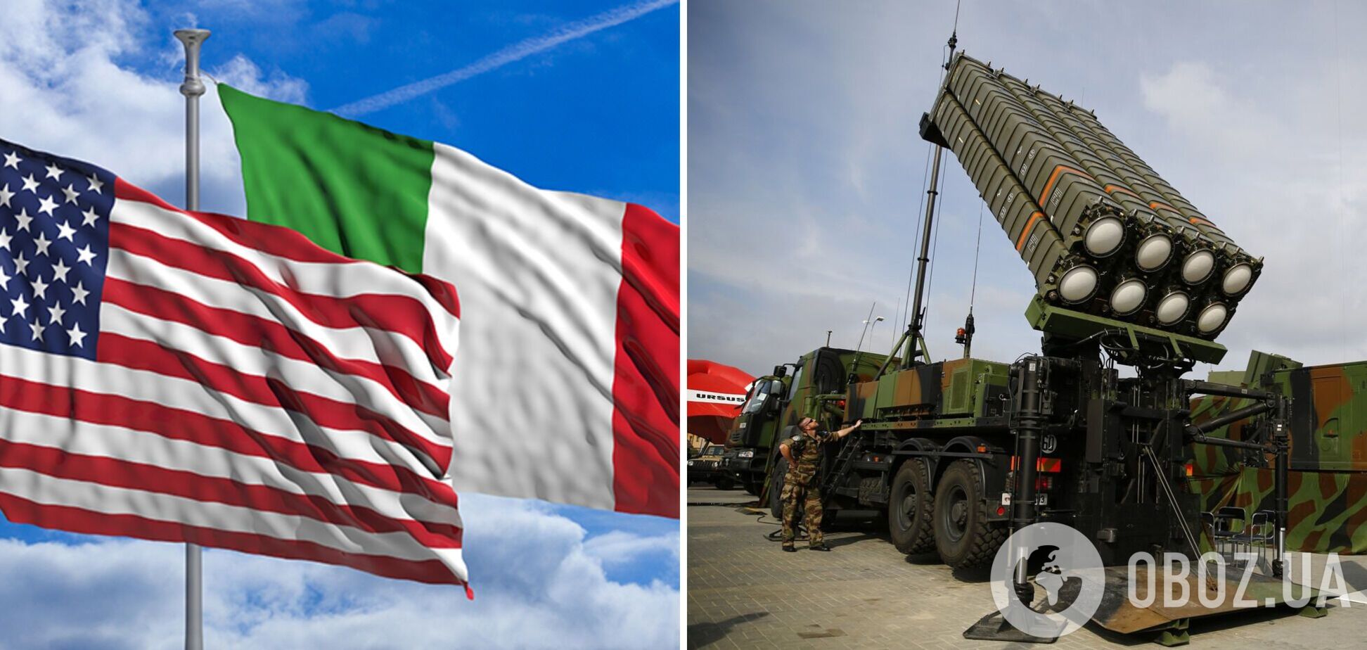 США закликали Італію якнайшвидше передати Україні ЗРК SAMP/T –  La Repubblica
